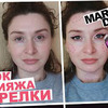 фото на странице marinadali фото на странице marinadali