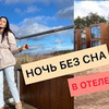 фотография ol.burakova фотография ol.burakova