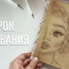 новое фото maria_ponomaryova новое фото maria_ponomaryova