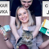 фото на странице lovealiexpress_youtube фото на странице lovealiexpress_youtube