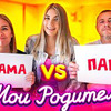новое фото isashaice новое фото isashaice