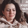 новое фото kasparyantss новое фото kasparyantss