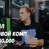 новое фото vladlitvinov новое фото vladlitvinov