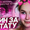 разместить рекламу в блоге vikapisareva разместить рекламу в блоге vikapisareva
