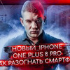 заказать рекламу у блогера Стас Васильев заказать рекламу у блогера Стас Васильев