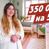 новое фото oliakachanova новое фото oliakachanova