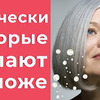 разместить рекламу в блоге Виктория Литвиненко разместить рекламу в блоге Виктория Литвиненко
