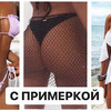 фотография anastasia.bulla фотография anastasia.bulla