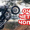 фото на странице andreyscooterets фото на странице andreyscooterets