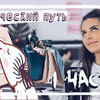 разместить рекламу в блоге moshamakeeva разместить рекламу в блоге moshamakeeva