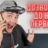 лучшие фото mega_slava лучшие фото mega_slava