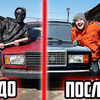 фото mega_slava фото mega_slava