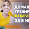 разместить рекламу в блоге juliasmolnaya разместить рекламу в блоге juliasmolnaya