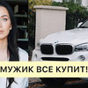 реклама на блоге ol.burakova реклама на блоге ol.burakova