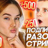 реклама у блогера vikapisareva реклама у блогера vikapisareva