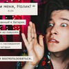 фото на странице anthonyuly фото на странице anthonyuly