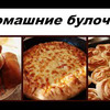 новое фото fleshka89 новое фото fleshka89