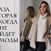 реклама на блоге thestoryofelegance реклама на блоге thestoryofelegance