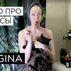 реклама на блоге elenakrygina реклама на блоге elenakrygina
