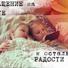 лучшие фото senyamiro лучшие фото senyamiro