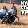 новое фото andreyscooterets новое фото andreyscooterets