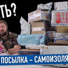 новое фото wylsacom новое фото wylsacom