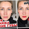 реклама на блоге marinadali реклама на блоге marinadali