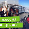 заказать рекламу у блогера marinakera заказать рекламу у блогера marinakera