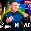 новое фото pavelbagryancev новое фото pavelbagryancev