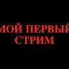 фото на странице Даша Наваррская фото на странице Даша Наваррская