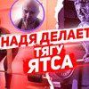 новое фото superbiceps новое фото superbiceps