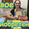 фотография family_brovchenko фотография family_brovchenko