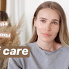 реклама в блоге letsnailmoscow реклама в блоге letsnailmoscow