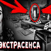 реклама в блоге _aloyavera реклама в блоге _aloyavera