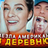 реклама у блогера kennelly_m реклама у блогера kennelly_m
