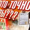 фото Виктор Бурда фото Виктор Бурда
