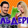фотография Bon Appetit Рецепты фотография Bon Appetit Рецепты