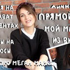 фотография blushsupreme фотография blushsupreme