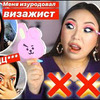 фото на странице nikymacaleen фото на странице nikymacaleen