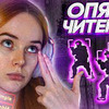 фотография vikapisareva фотография vikapisareva