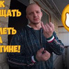 фото на странице exfibra фото на странице exfibra