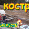 новое фото family_brovchenko новое фото family_brovchenko