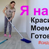 новое фото silenasway новое фото silenasway