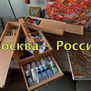 фотография ssimonov100 фотография ssimonov100