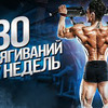 фото на странице simkinpro фото на странице simkinpro