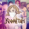 реклама в блоге treyaofficial реклама в блоге treyaofficial