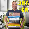 лучшие фото Василий Емельяненко лучшие фото Василий Емельяненко