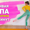 реклама у блогера juliasmolnaya реклама у блогера juliasmolnaya