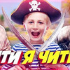 разместить рекламу в блоге Дмитрий Сорокин разместить рекламу в блоге Дмитрий Сорокин