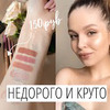 лучшие фото mypineapplesoul лучшие фото mypineapplesoul